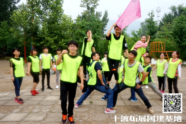 1592654154722760.jpg 十渡团建 (114).jpg
