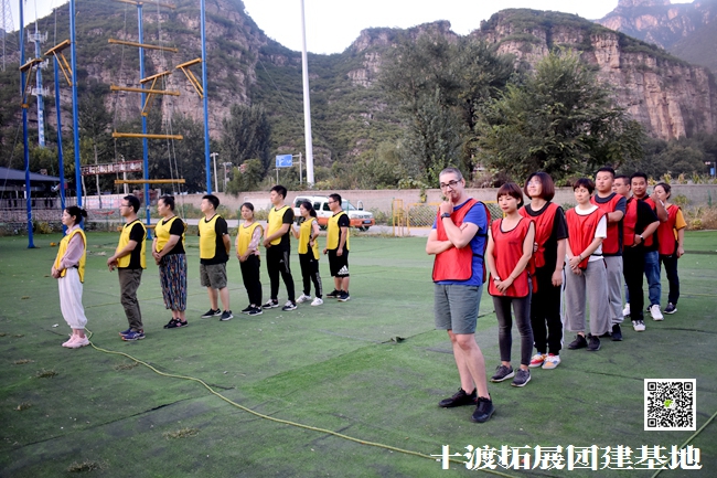 1592757764662870.jpg 十渡团建 (82).jpg