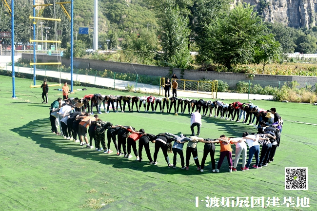 1593356279148485.jpg 十渡团建 (60).jpg