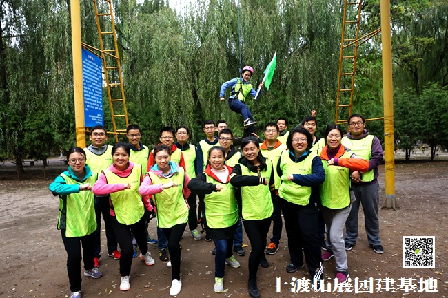 1593515707537214.jpg 十渡团建 (135).jpg