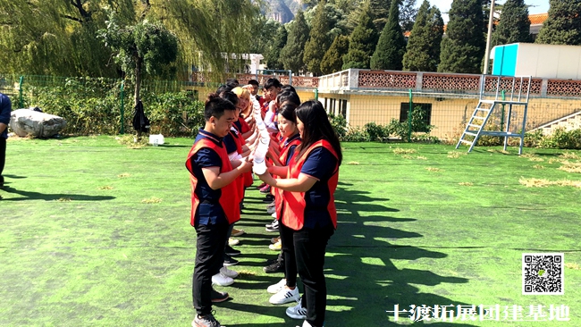 1593515729223448.jpg 十渡团建 (43).jpg