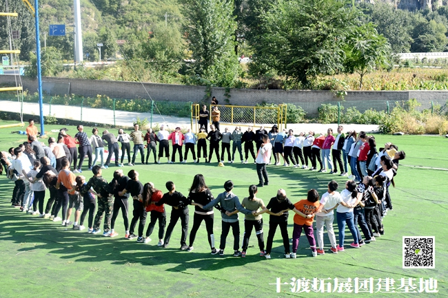 1593515855392622.jpg 十渡团建 (59).jpg