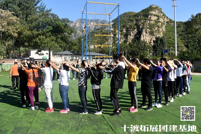 1593515865162522.jpg 十渡团建 (55).jpg