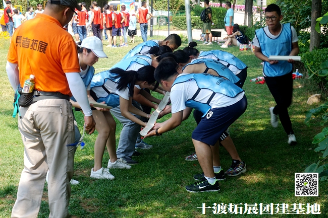 1593790371273106.jpg 十渡团建 (192).jpg