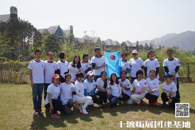 1593790390665050.jpg 十渡团建 (190).jpg
