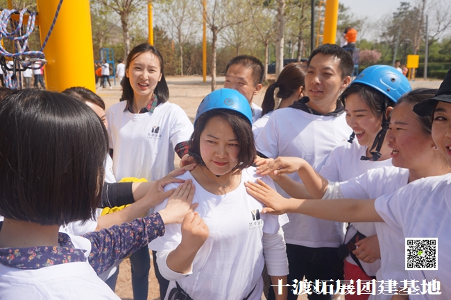 1593886760288577.jpg 十渡团建 (5).jpg
