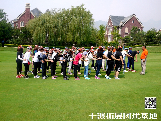 1594041951810014.jpg 十渡团建 (14).jpg