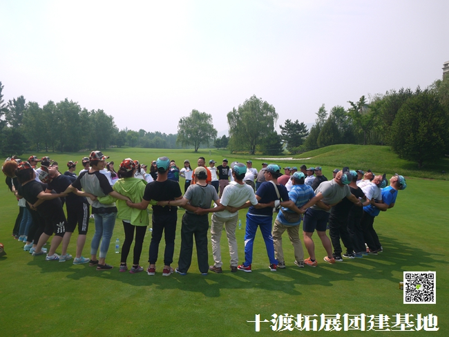 1594041958983313.jpg 十渡团建 (15).jpg