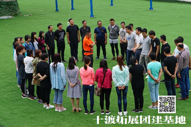 十渡拓展训练 (127).jpg