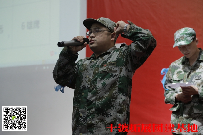 1595906345520318.jpg 十渡团建活动 (2).jpg