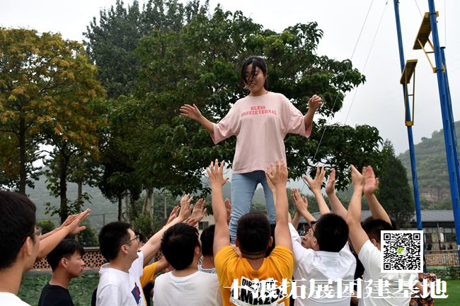 1596074692133448.jpg 十渡团建 (73).jpg