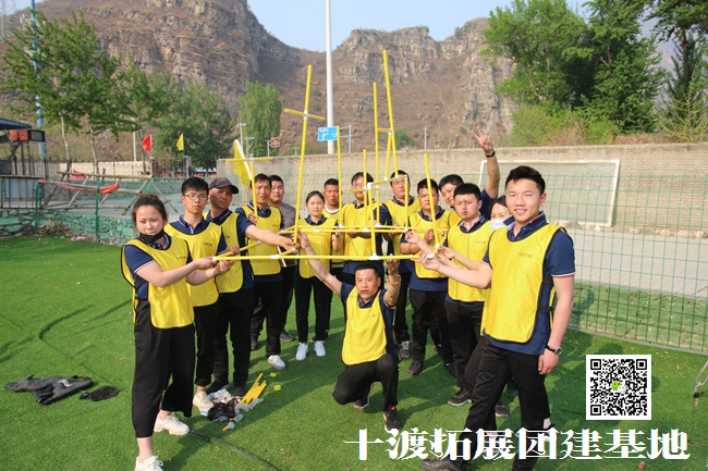 十渡团建活动 (24).jpg