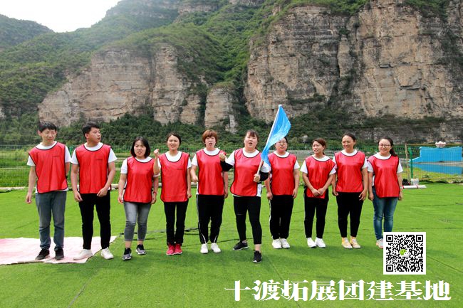 1598945699444742.jpg 十渡 (16).jpg
