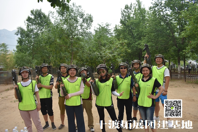 1602466550649446.jpg 十渡拓展 (68).jpg