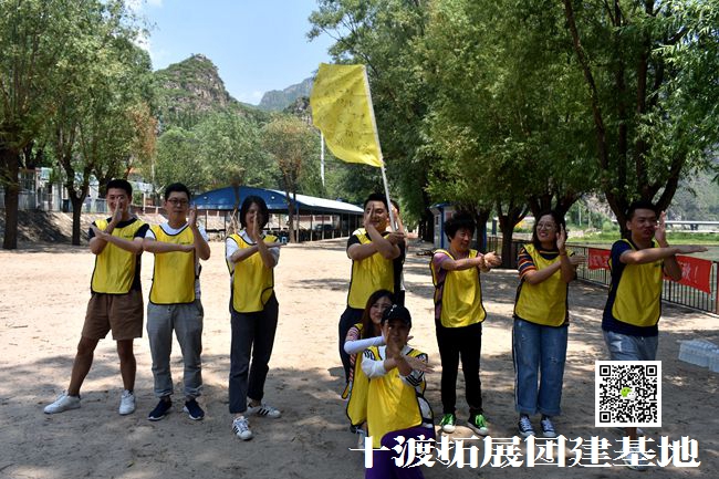 1602748341855746.jpg 十渡拓展 (65).jpg