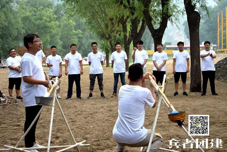 1603071487155455.jpg 兵者拓展训练 (48).jpg
