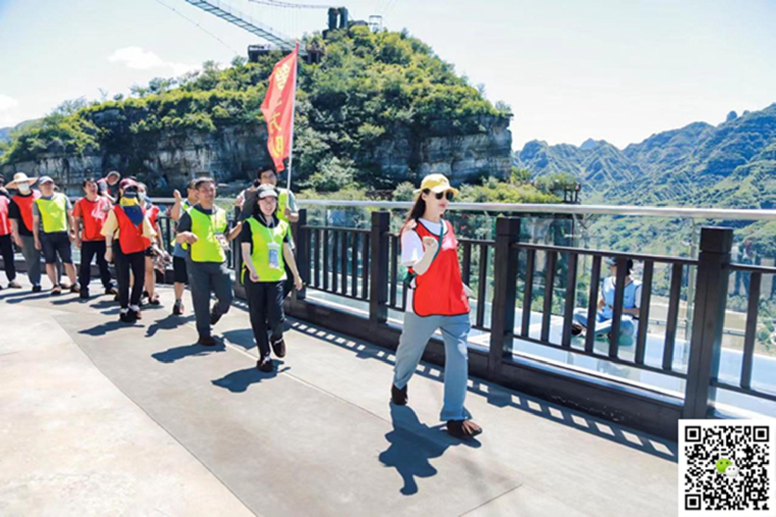 怀柔团建活动
