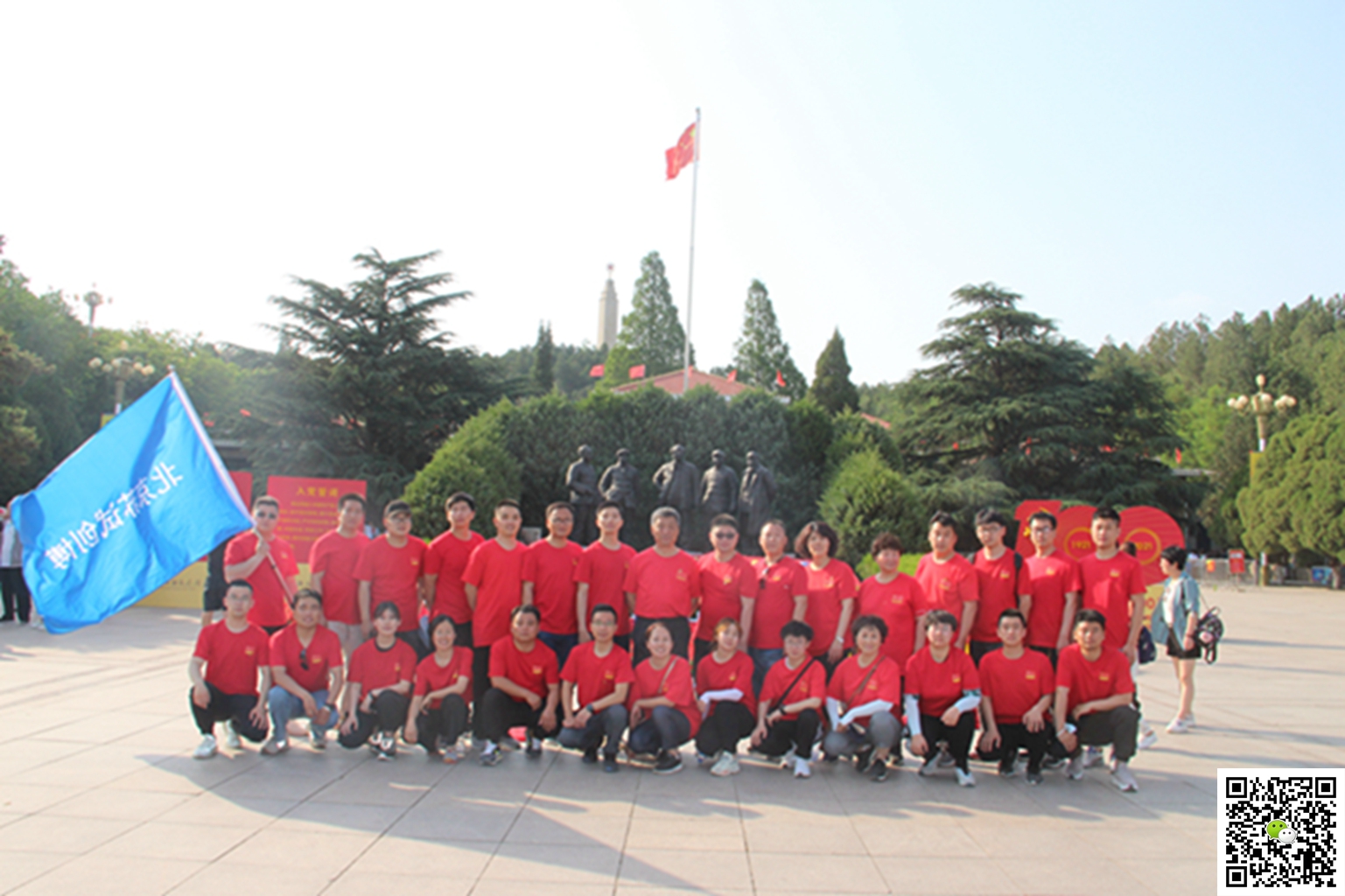 IMG_3343.JPG