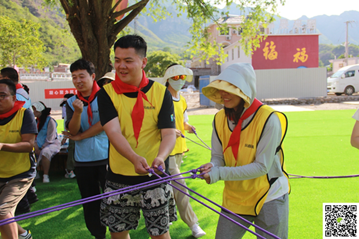 十渡团建活动