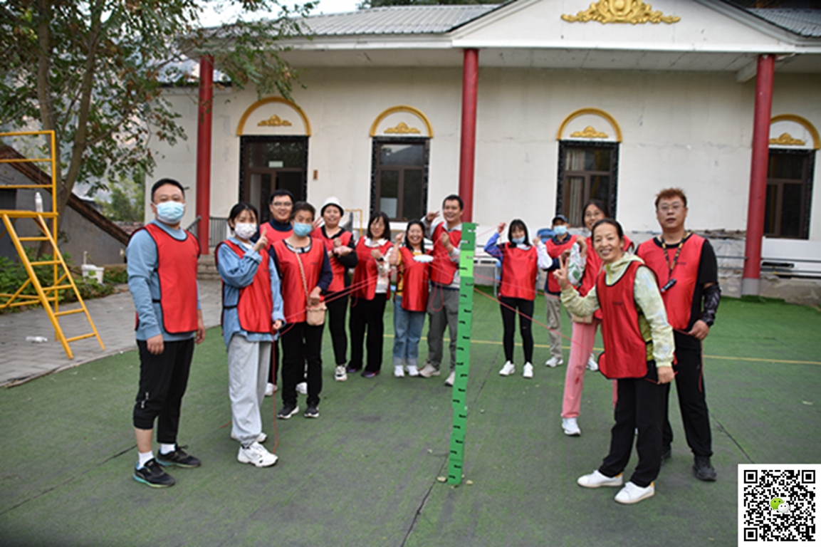 北京拓展训练
