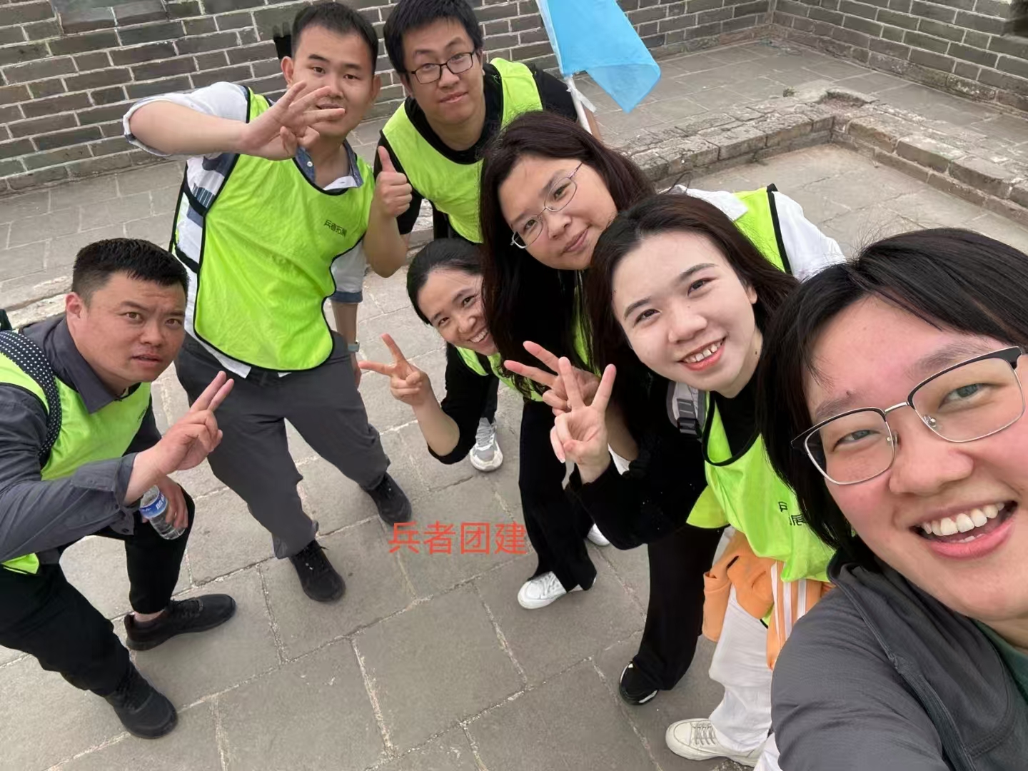 十渡团建活动