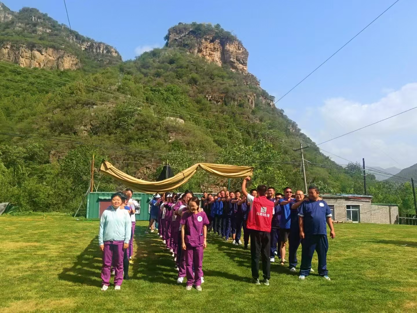 北京团建活动