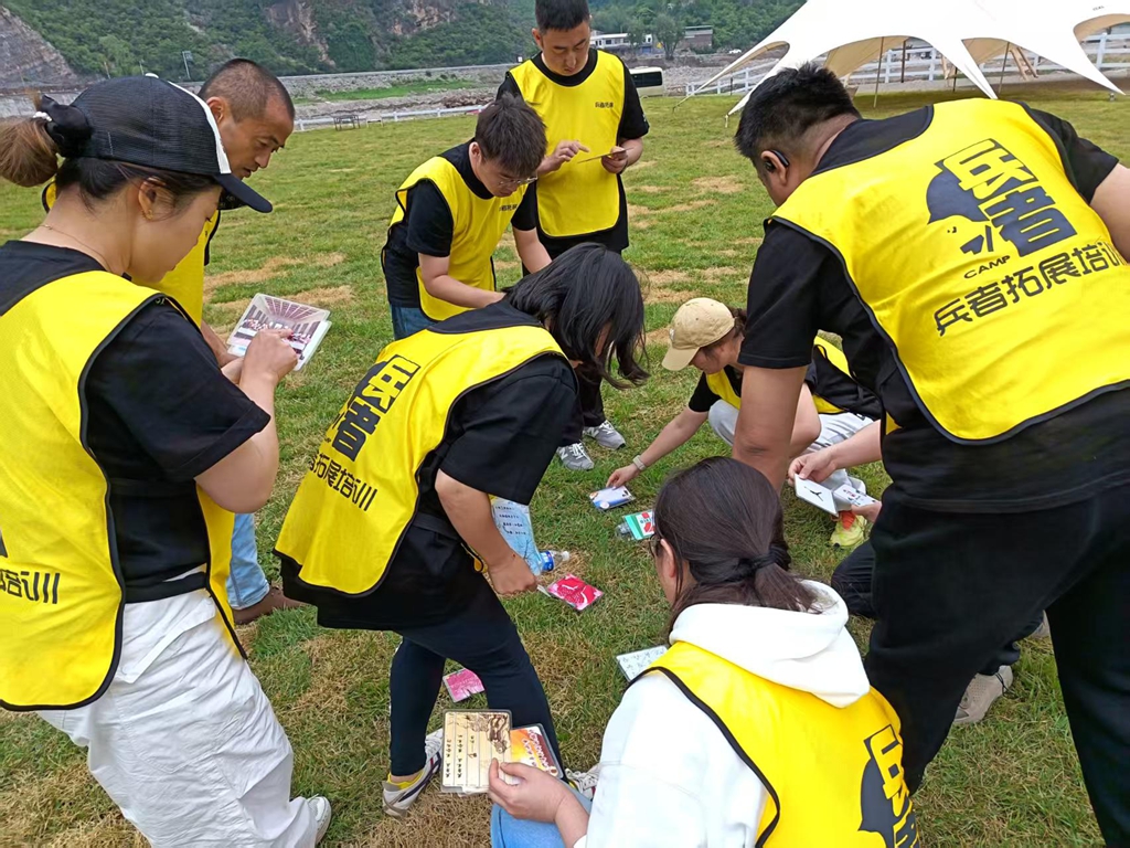 怀柔团建活动 怀柔团建活动