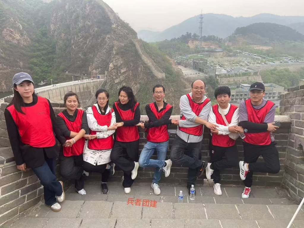 怀柔团建活动