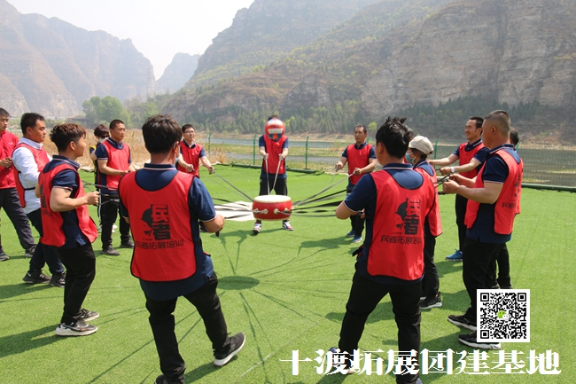 十渡拓展训练 十渡拓展训练