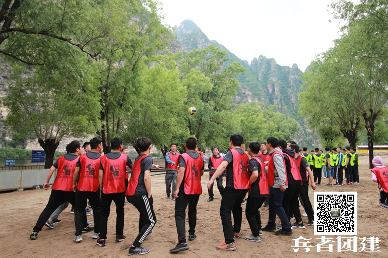 十渡拓展训练