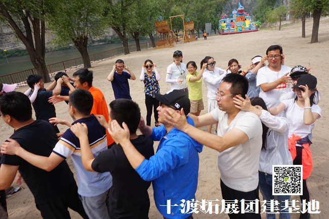 北京拓展训练基地 北京拓展训练基地