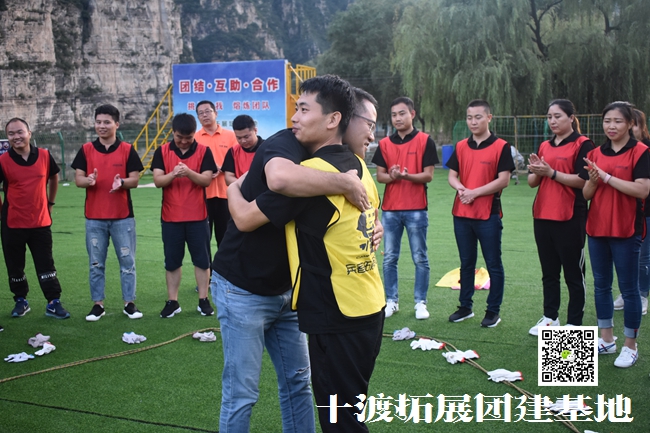 北京拓展训练活动 北京拓展训练活动