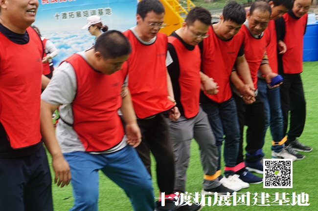 北京拓展培训活动 北京拓展培训活动
