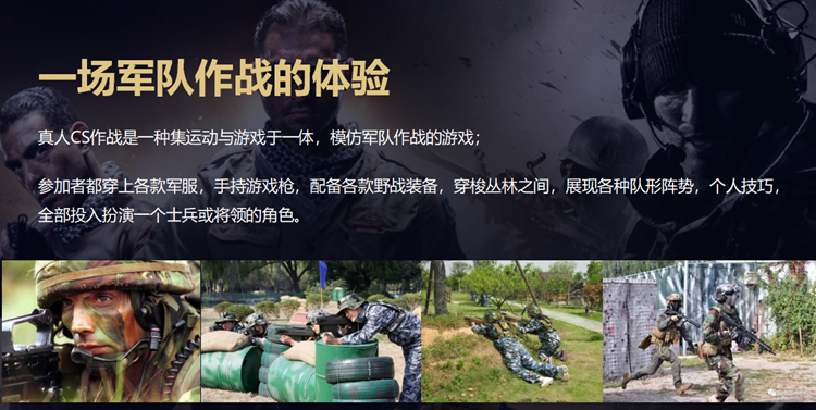 QQ截图20230616174433.png